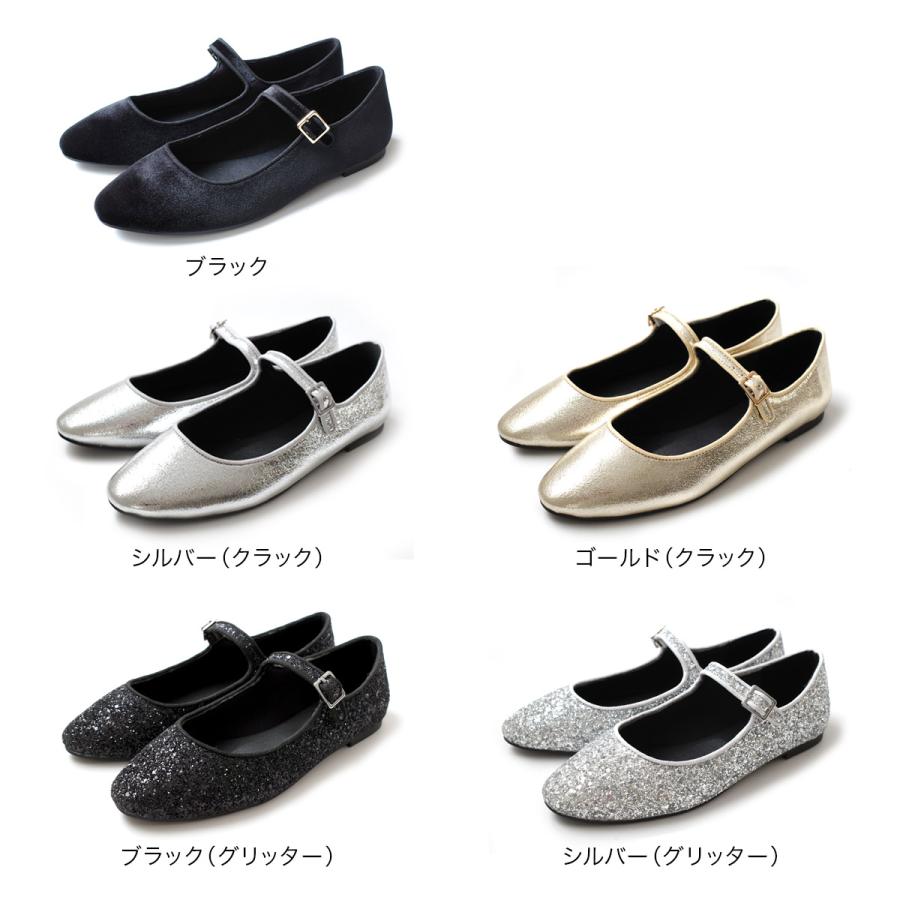 AmiAmi パンプス ストラップ レディース フラットシューズ 秋冬 AmiAmi パンプス ストラップ レディース フラットシューズ 秋冬