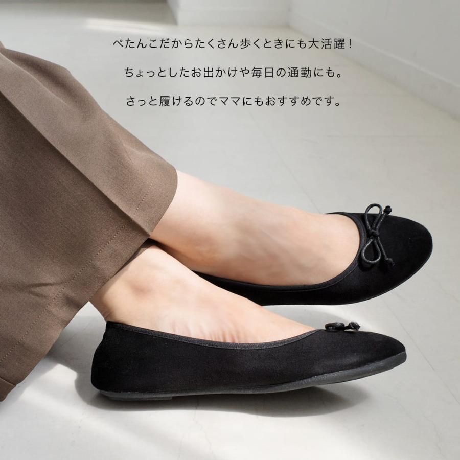 バレエシューズ ボア バレエパンプス ファー フラットシューズ レディース 秋冬 ぺたんこ ローヒール あったか リボンモチーフ amiamiアミアミ | AmiAmi | 15
