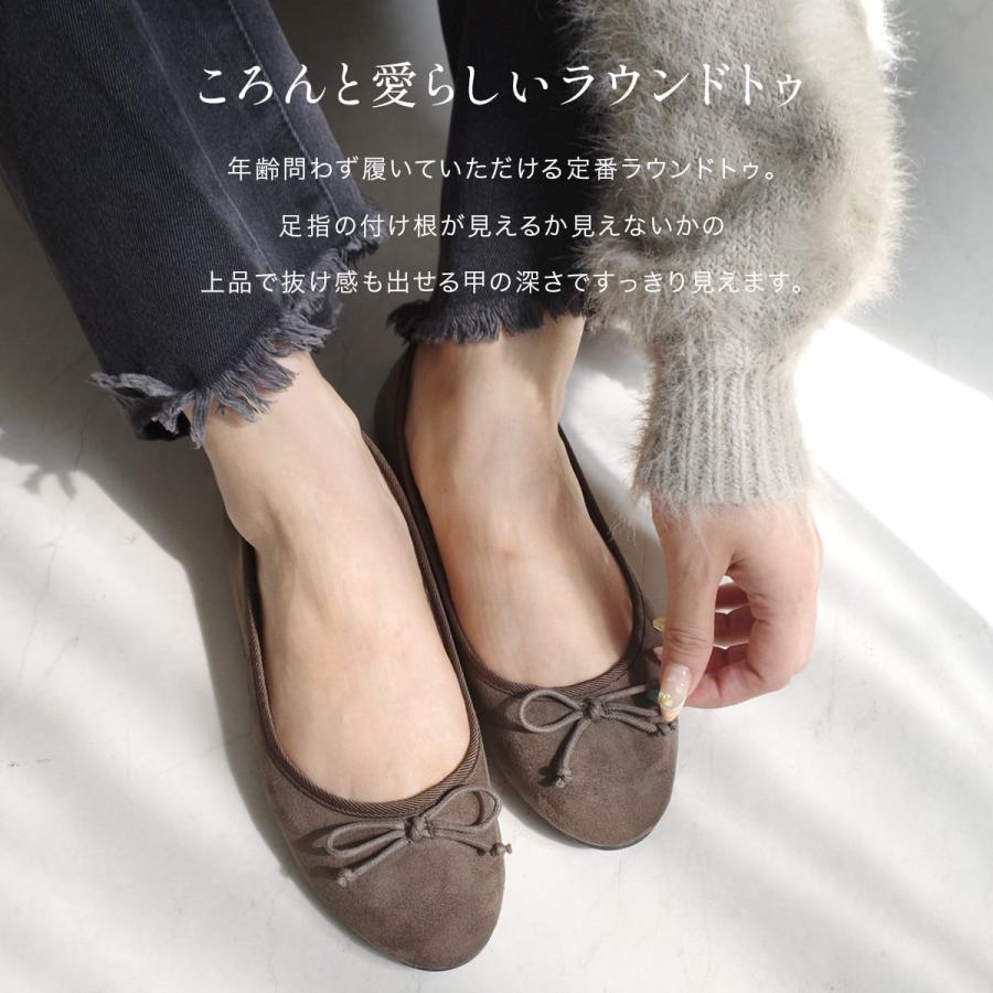 バレエシューズ ボア バレエパンプス ファー フラットシューズ レディース 秋冬 ぺたんこ ローヒール あったか リボンモチーフ amiamiアミアミ | AmiAmi | 17