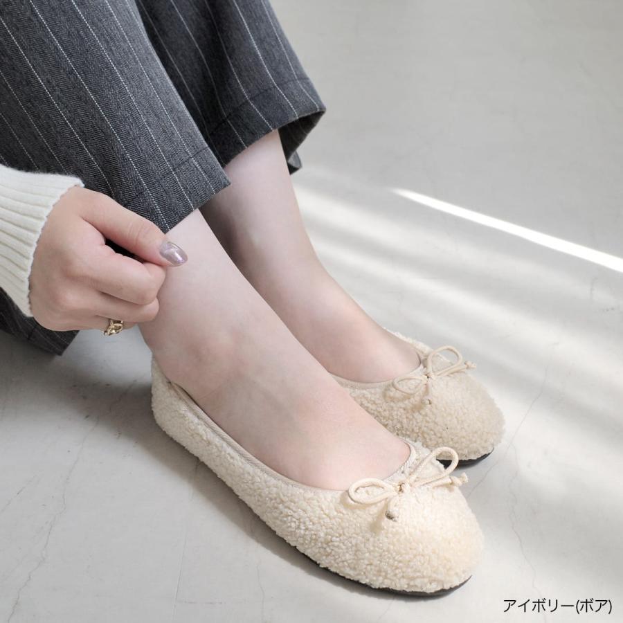kurun ボア　ベージュ フラットシューズ リボン付き kurun ボア ベージュ フラットシューズ リボン付き kurun ボア