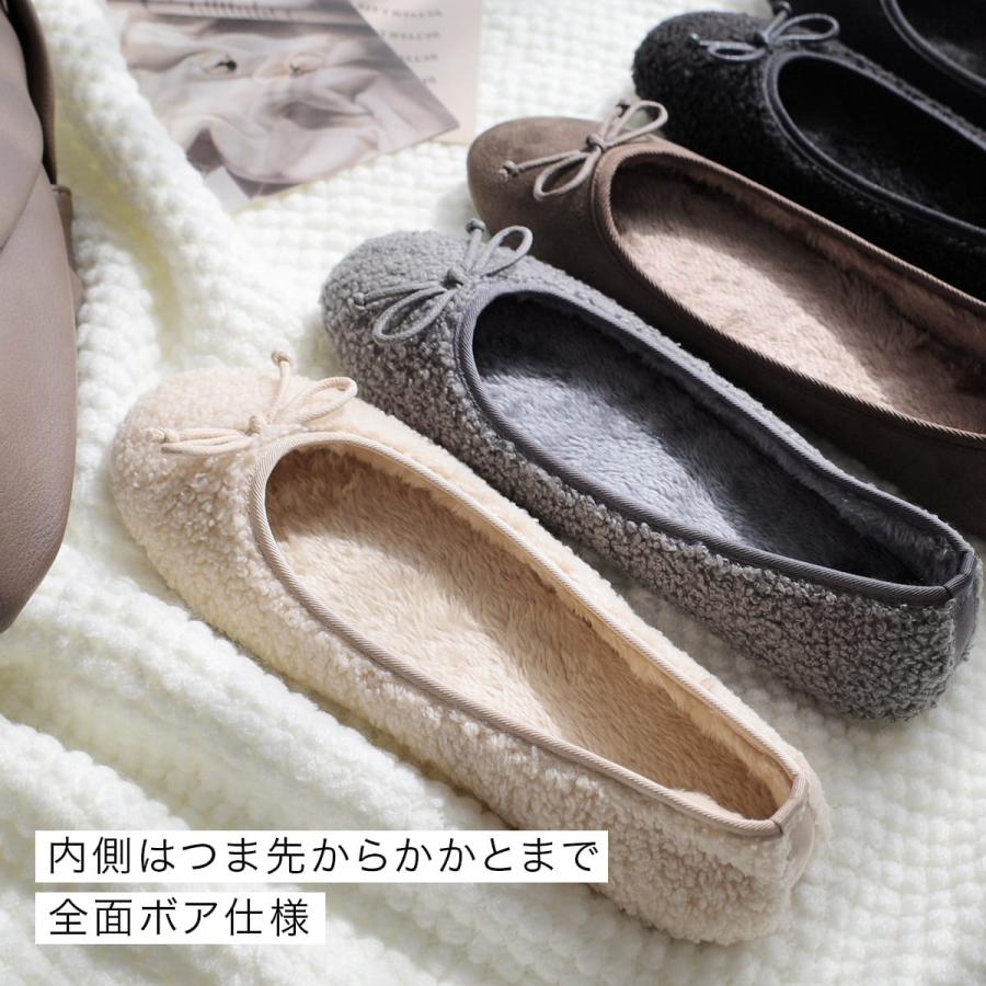 AmiAmi（アミアミ） バレエシューズ ボア バレエパンプス ファー