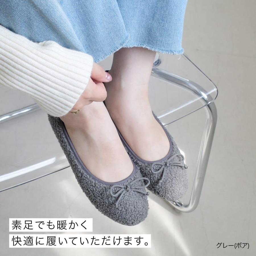 kurun ボア ベージュ フラットシューズ リボン付き kurun ボア