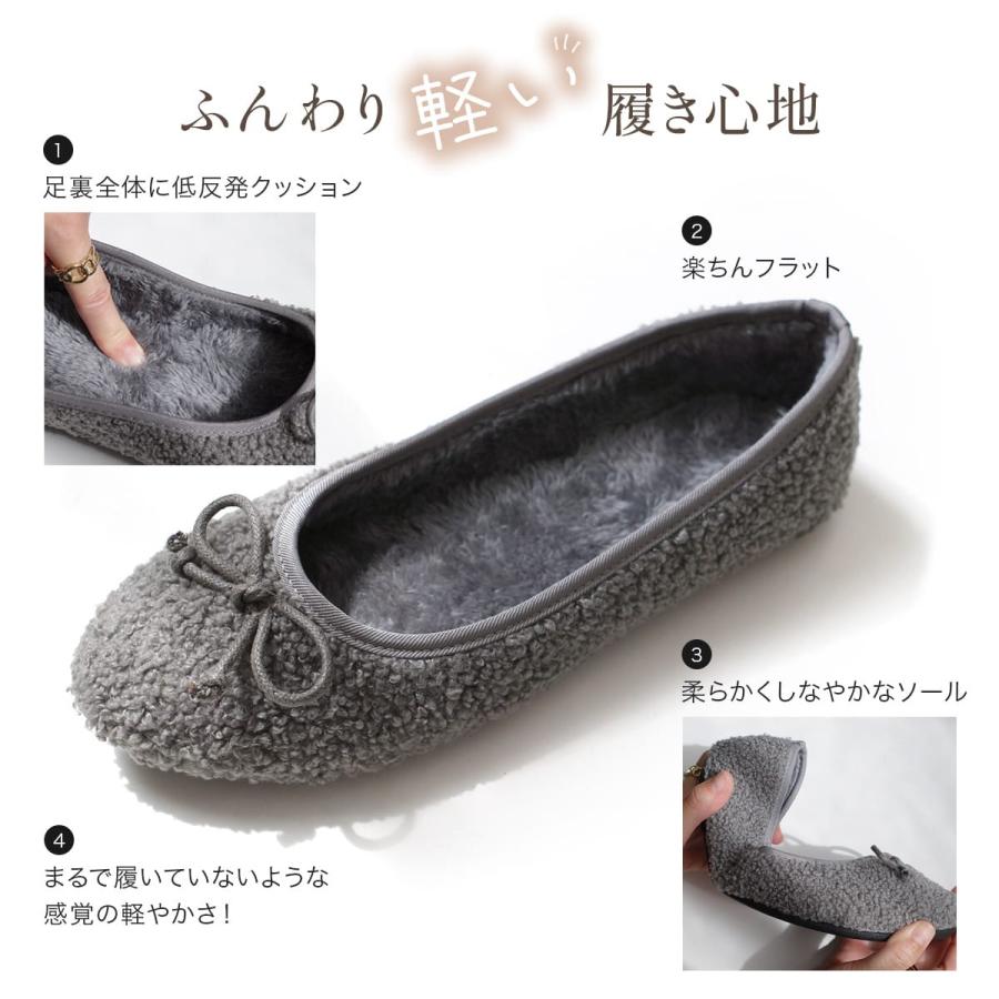 バレエシューズ ボア バレエパンプス ファー フラットシューズ レディース 秋冬 ぺたんこ ローヒール あったか リボンモチーフ amiamiアミアミ | AmiAmi | 14