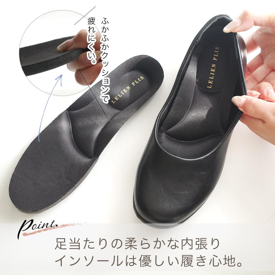 AmiAmi（アミアミ） パンプス レディース スニーカーパンプス 3センチ