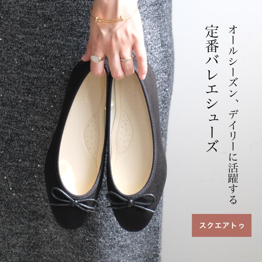 AmiAmi パンプス バレエシューズ レディース 黒 フラット AmiAmi パンプス バレエシューズ レディース 黒 フラット