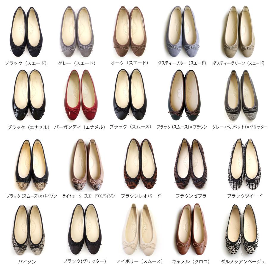 パンプス バレエシューズ レディース 黒 フラットシューズ セミスクエアトゥ フラット リボン ぺたんこamiamiアミアミki5 | AmiAmi | 21