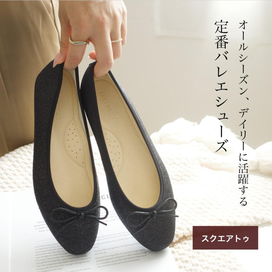 AmiAmi パンプス バレエシューズ レディース 黒 フラット