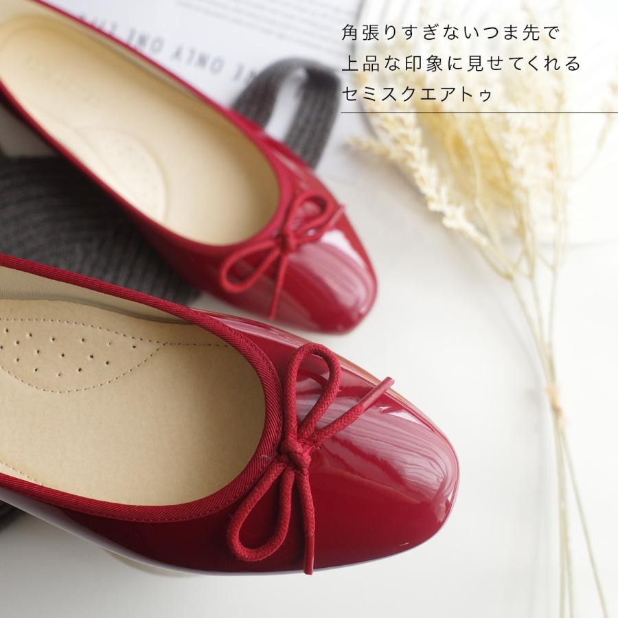 パンプス バレエシューズ レディース 黒 フラットシューズ セミスクエアトゥ フラット リボン ぺたんこamiamiアミアミki5 | AmiAmi | 25