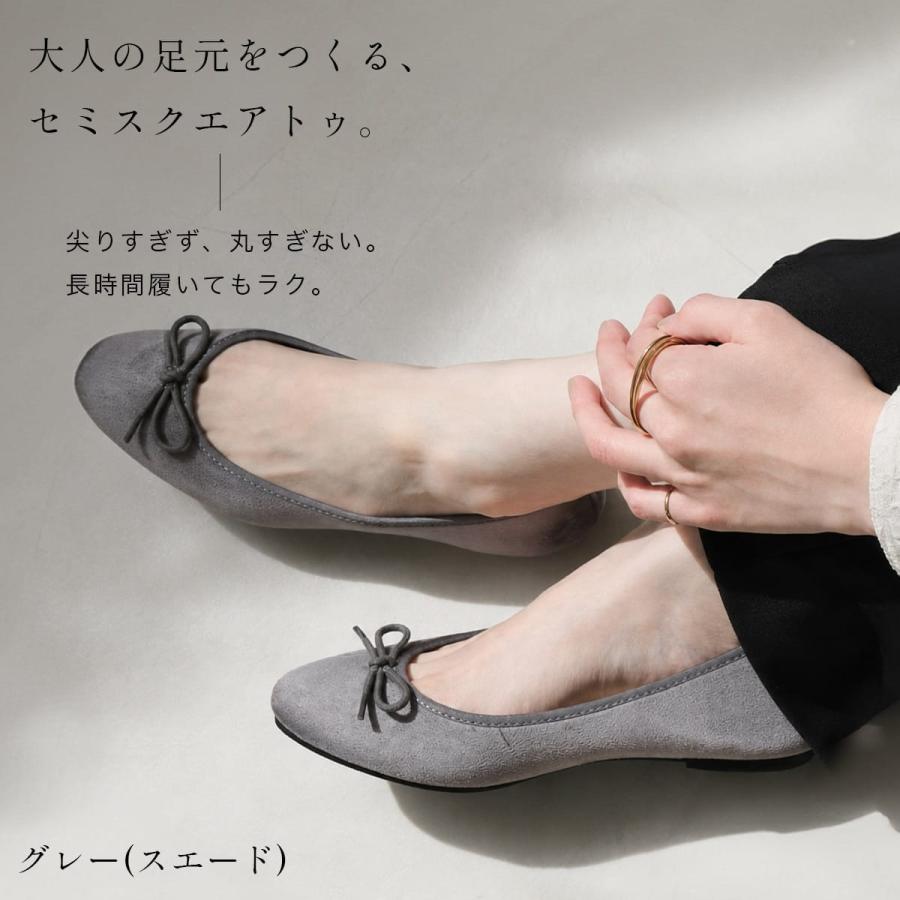 AmiAmi（アミアミ） パンプス バレエシューズ レディース 黒 フラット