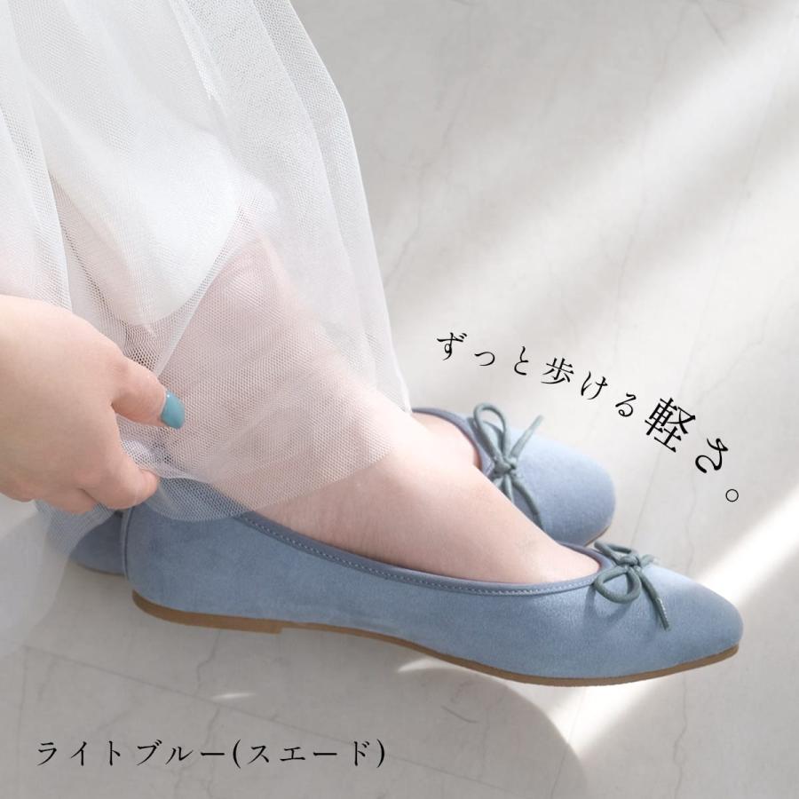AmiAmi（アミアミ） バレエシューズ レディース フラットシューズ セミ
