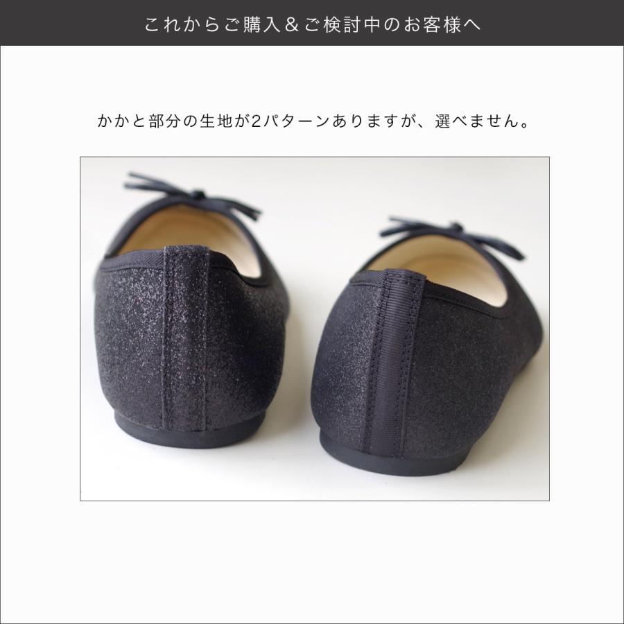 AmiAmi（アミアミ） バレエシューズ レディース フラットシューズ セミ