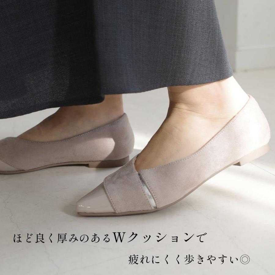 AmiAmi（アミアミ） ポインテッドトゥパンプス アシンメトリー