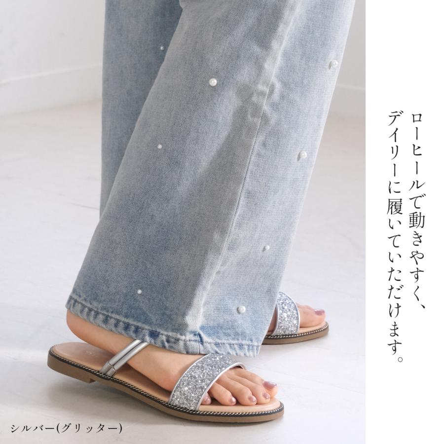 AmiAmi（アミアミ） サンダル ミュール レディース 2WAY ダブル