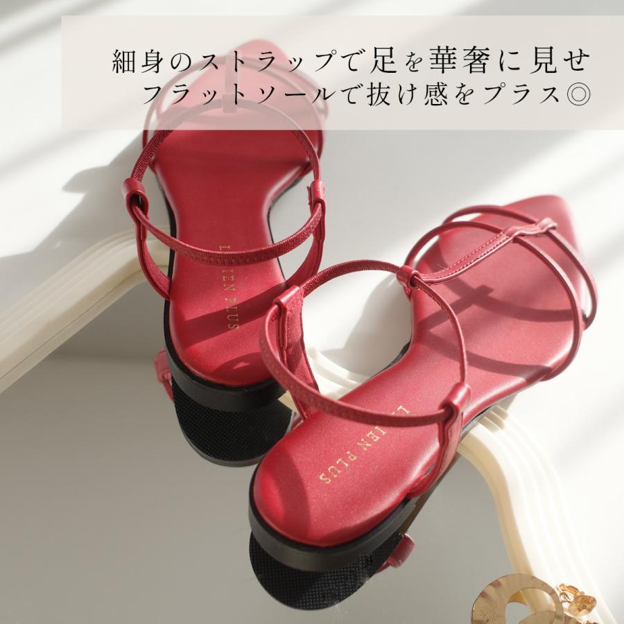 AmiAmi（アミアミ） サンダル ミュール ローヒール フラット