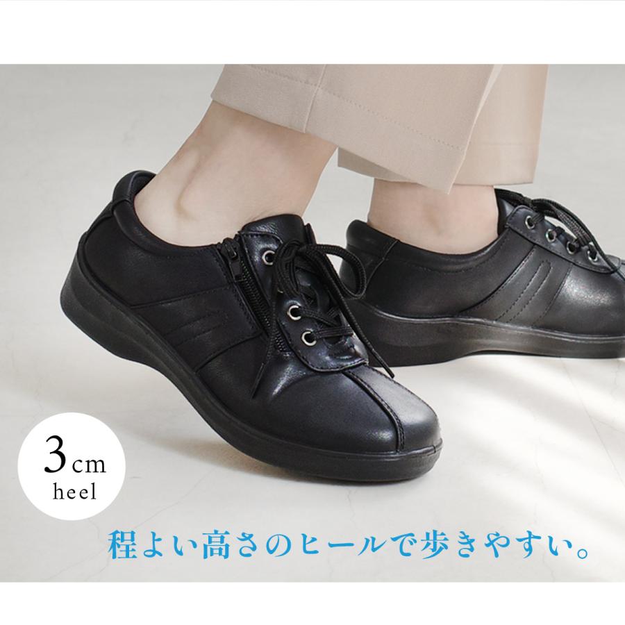 AmiAmi（アミアミ） 4E軽量コンフォートスニーカー レディース 軽量