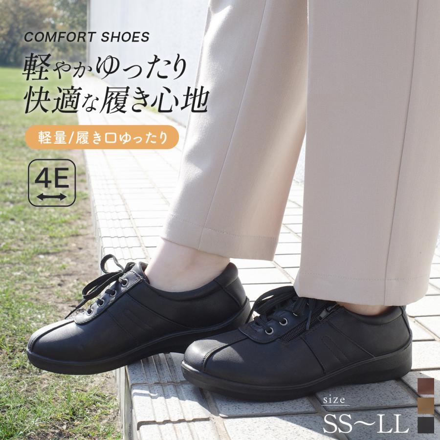 靴 Amy 靴 Amy 靴 Amy 楽天市場】アディダス ZX（ブランドアディダス）の通販