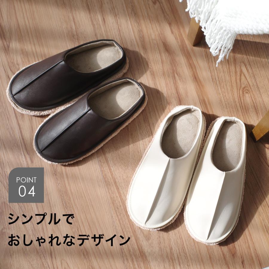ルームシューズ モップスリッパ モップシューズ スリッパ テレワーク