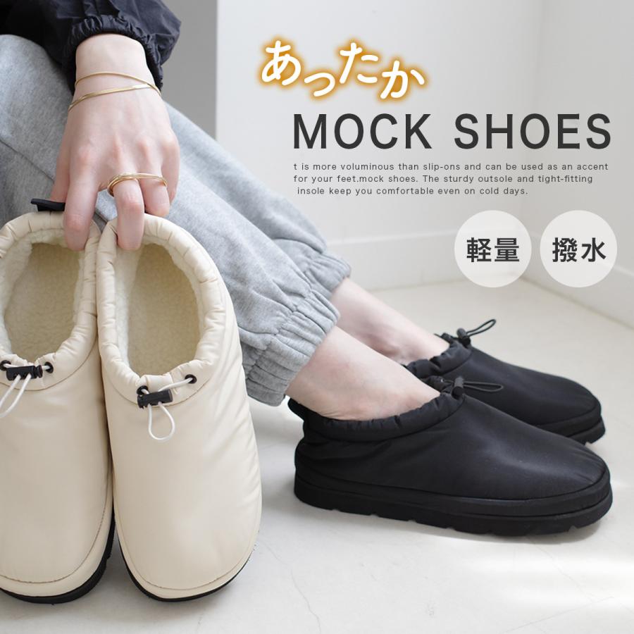 E COX】スウェード ラバーソール 黒 厚底 モカシン アミアミ ll