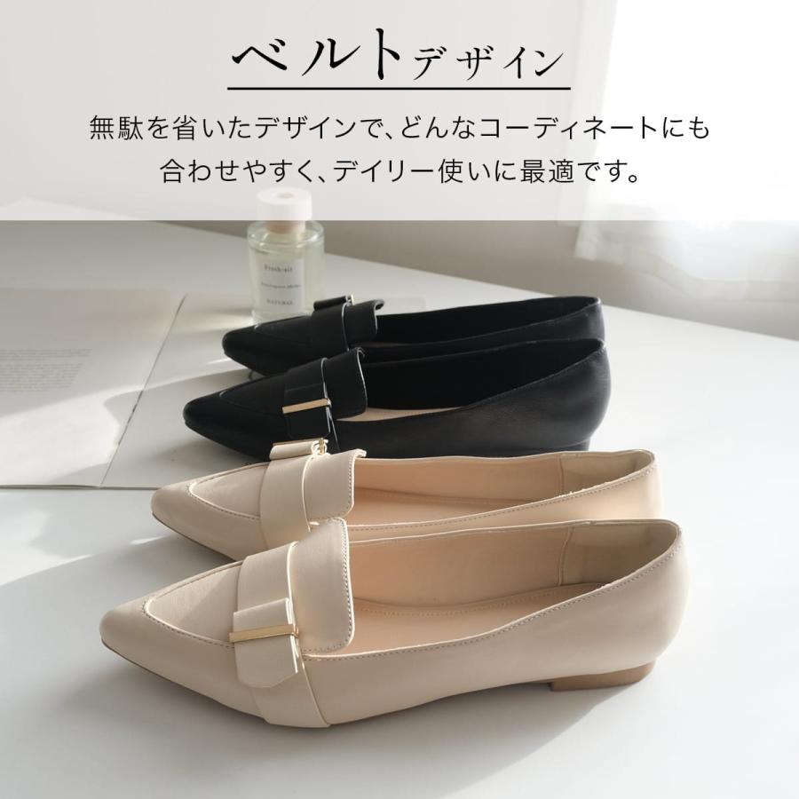 AmiAmi（アミアミ） ローファー レディース フラットシューズ ビット