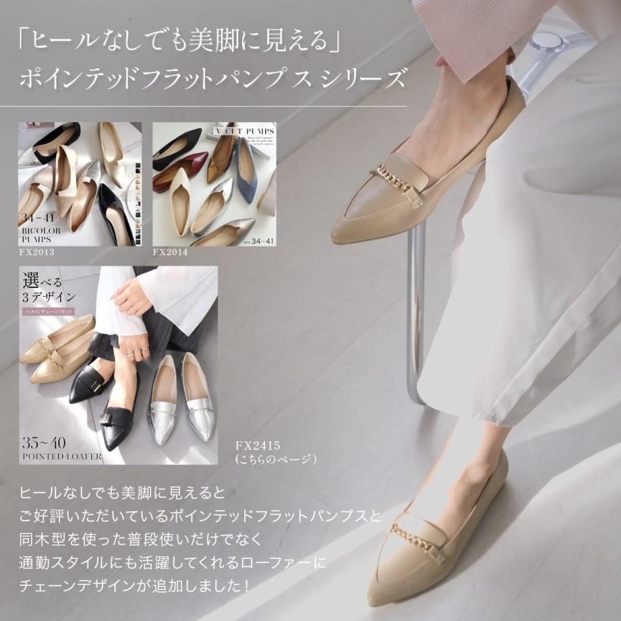 AmiAmi（アミアミ） ローファー レディース フラットシューズ ビット