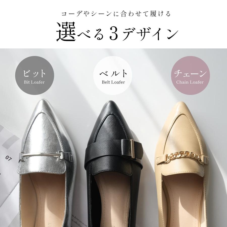 AmiAmi（アミアミ） ローファー フラットシューズ ビット 美脚