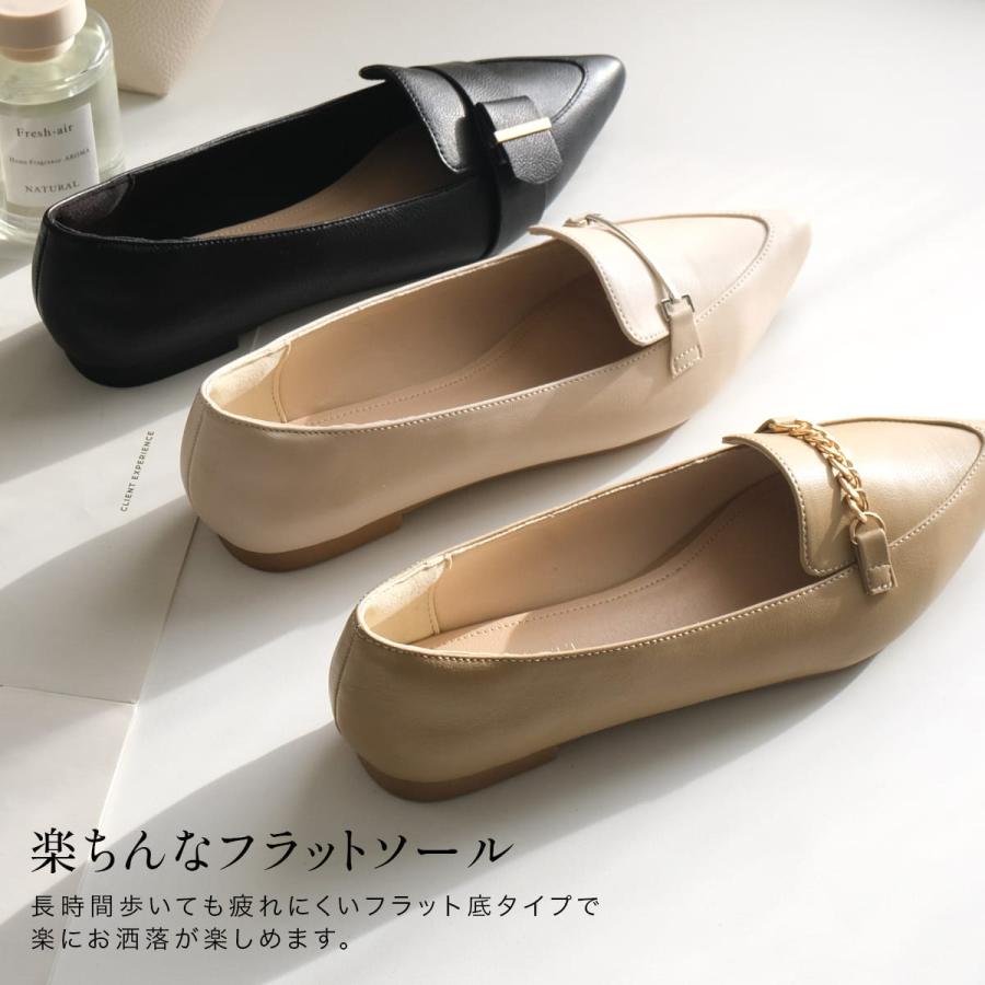 美品 ALM. アルム ブラウン ローファー DYNA LEATHER37 ローファー日本製本革 レディース | 《公式》レディースシューズ通販