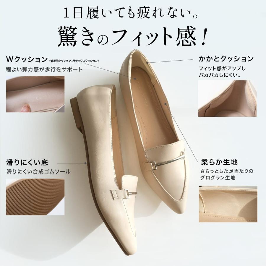 AmiAmi（アミアミ） ローファー レディース フラットシューズ ビット