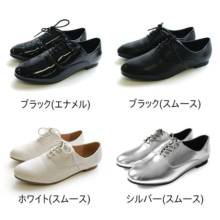 AmiAmi ローファー レースアップ シューズ レディース フラット