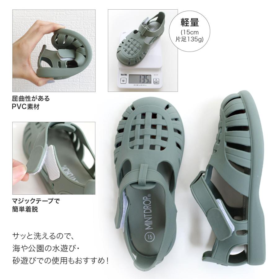 AmiAmi（アミアミ） グルカサンダル PVC キッズ ジュニア ベビー 軽量