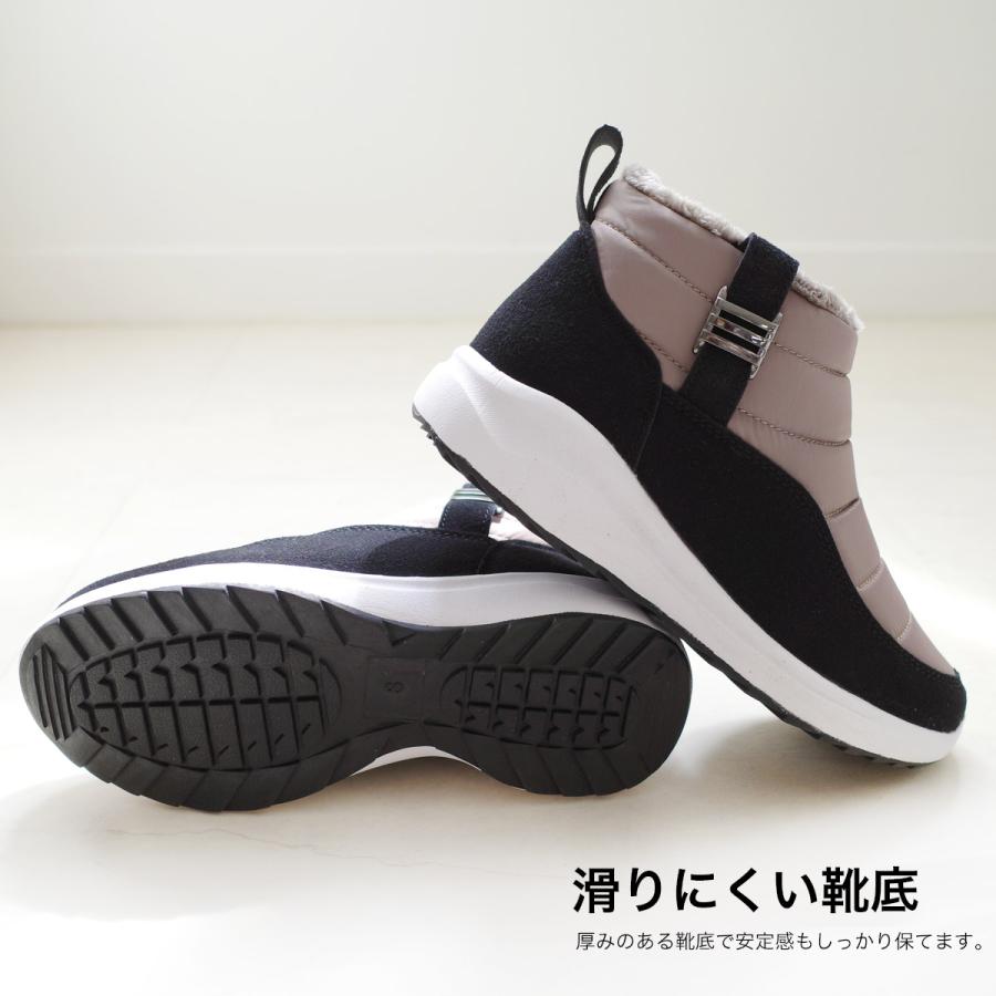 防寒ダウンブーツ スノーブーツ レディース 秋冬 あったか ファーF厚底 amiamiアミアミ | AmiAmi | 13