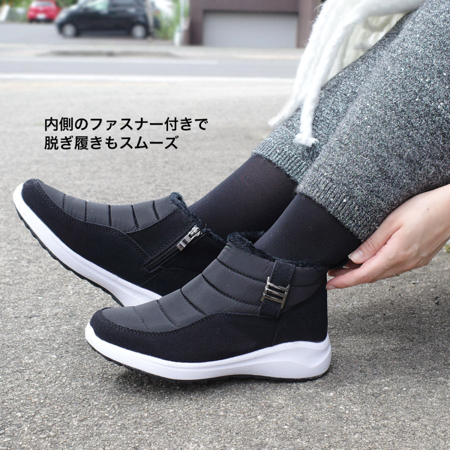 防寒ダウンブーツ スノーブーツ レディース 秋冬 あったか ファーF厚底 amiamiアミアミ | AmiAmi | 15