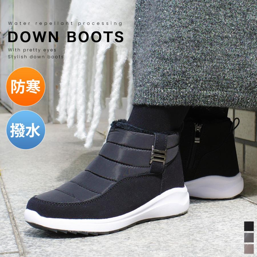 防寒ダウンブーツ スノーブーツ レディース 秋冬 あったか ファーF厚底 amiamiアミアミ | AmiAmi | 05
