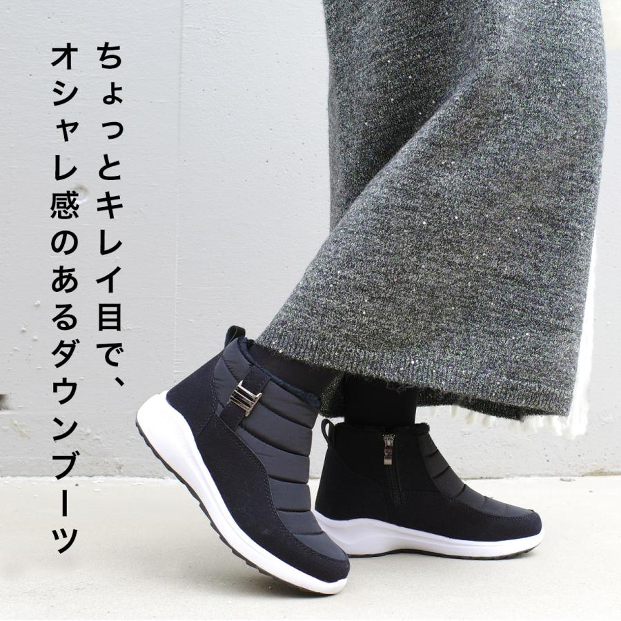 AmiAmi（アミアミ） 防寒ダウンブーツ スノーブーツ レディース 秋冬