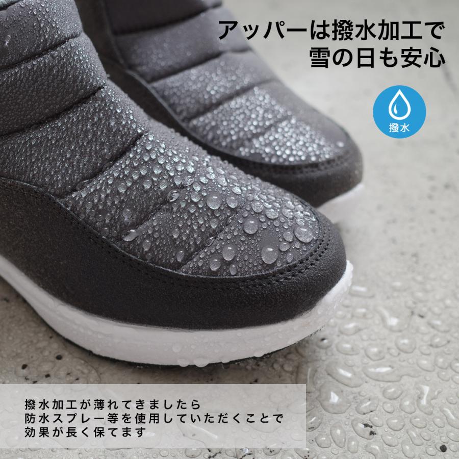 防寒ダウンブーツ スノーブーツ レディース 秋冬 あったか ファーF厚底 amiamiアミアミ | AmiAmi | 10