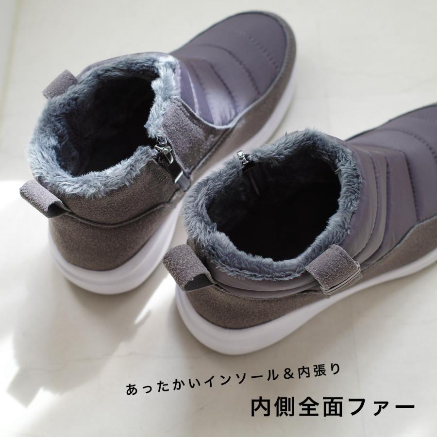 防寒ダウンブーツ スノーブーツ レディース 秋冬 あったか ファーF厚底 amiamiアミアミ | AmiAmi | 11