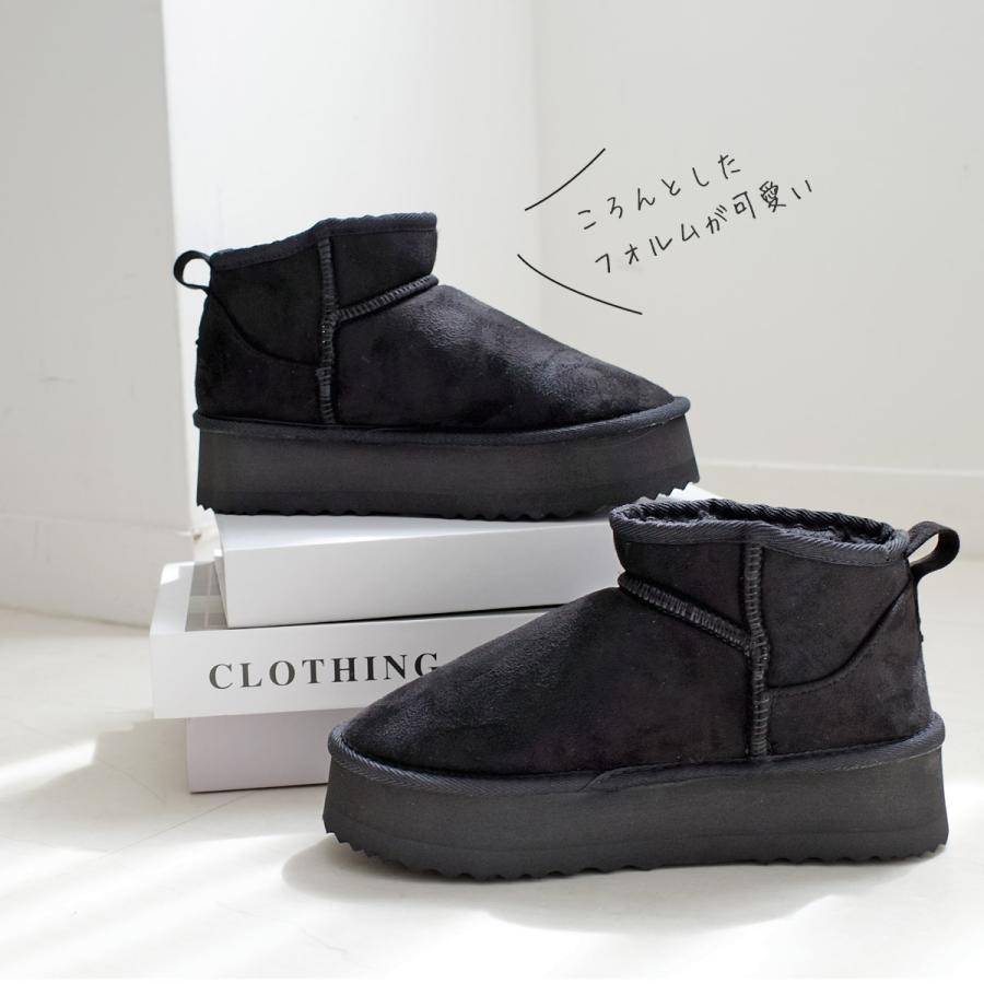 AmiAmi（アミアミ） 厚底ムートンブーツ ショート ブーツ レディース