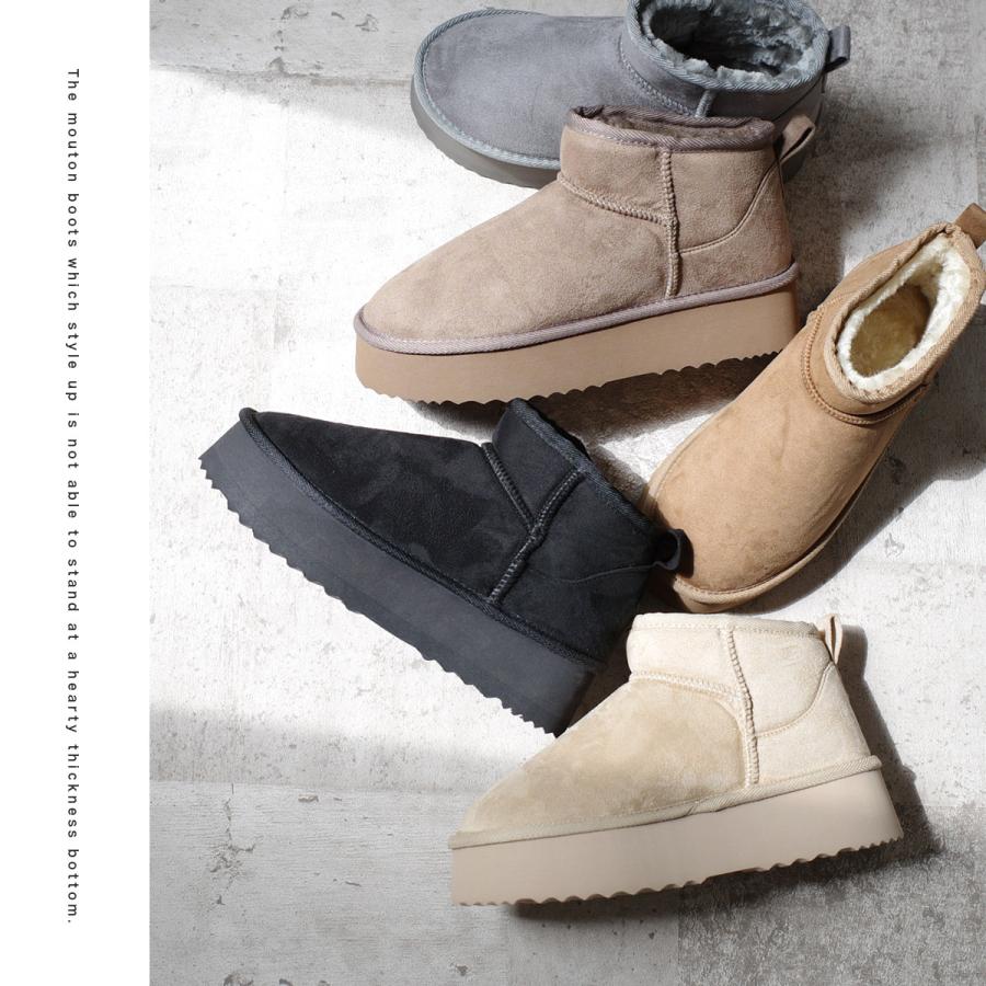 AmiAmi（アミアミ） 厚底ムートンブーツ ショート ブーツ レディース