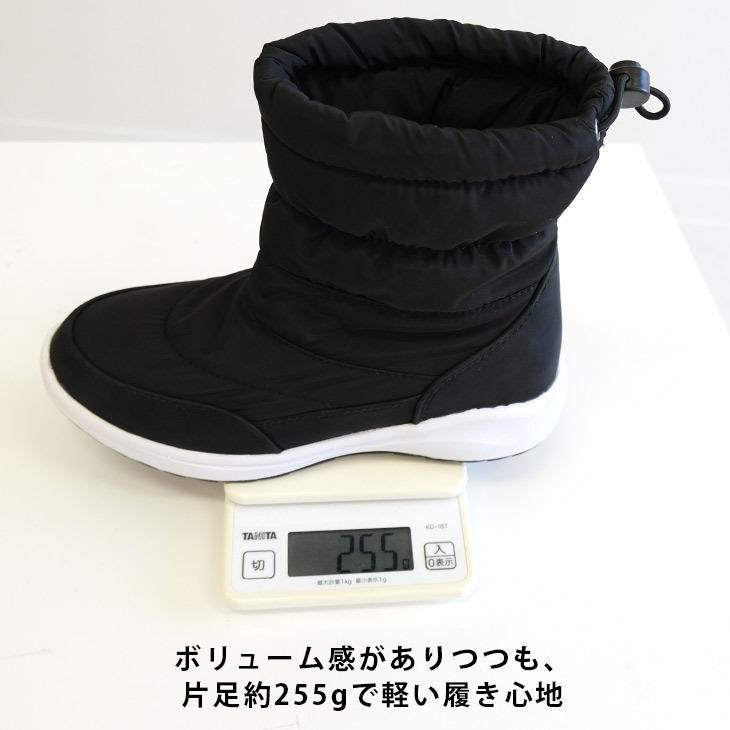 ショートブーツ レディース スノーブーツ レインブーツ フラット ふわふわ あったか 秋冬 防寒 ファー おしゃれ 雪用 滑らない 長靴 ワイズ3e S M L Ll Ht6738 アミアミyahoo 店 通販 Yahoo ショッピング