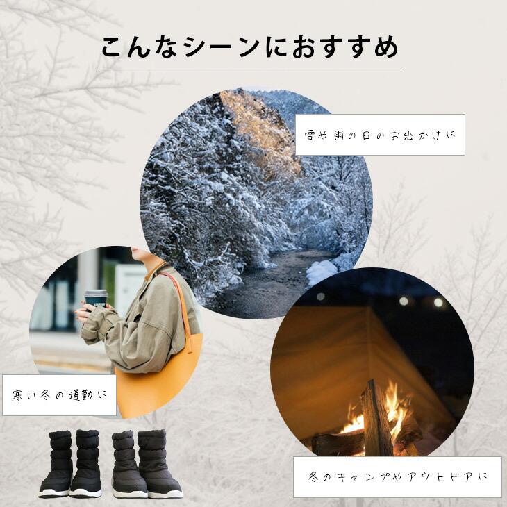 スノーブーツ ショートブーツ レディース 防寒ブーツ 滑らない レインブーツ フラットamiamiアミアミ | AmiAmi | 18