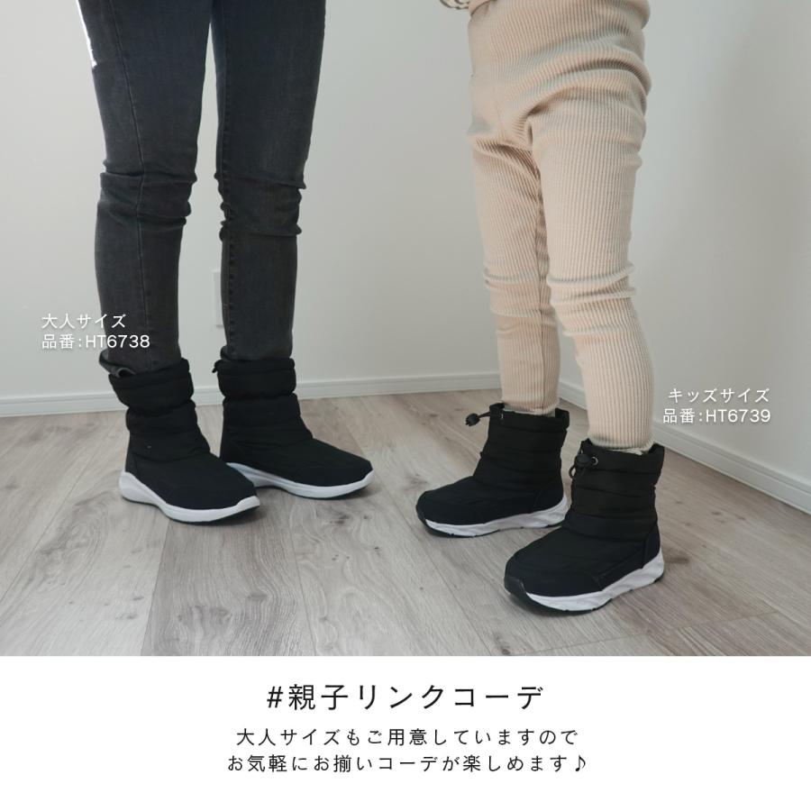 スノーブーツ ショートブーツ レディース 防寒ブーツ 滑らない レインブーツ フラットamiamiアミアミ | AmiAmi | 23