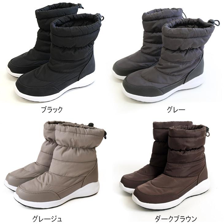 スノーブーツ ショートブーツ レディース 防寒ブーツ 滑らない レインブーツ フラットamiamiアミアミ | AmiAmi | 05