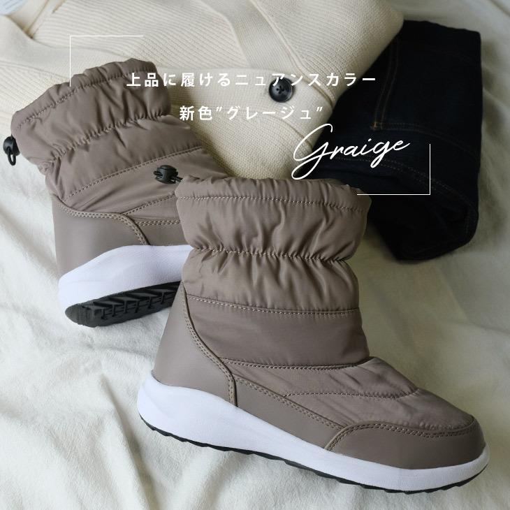 ショートブーツ レディース スノーブーツ レインブーツ フラット ふわふわ あったか 秋冬 防寒 ファー おしゃれ 雪用 滑らない 長靴 ワイズ3e S M L Ll Ht6738 アミアミyahoo 店 通販 Yahoo ショッピング