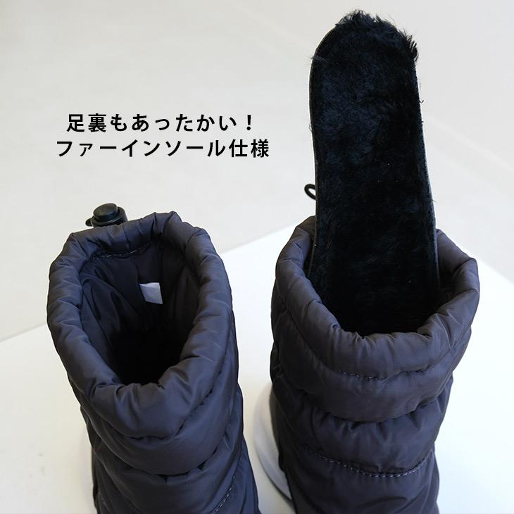 スノーブーツ ショートブーツ レディース 防寒ブーツ 滑らない レインブーツ フラットamiamiアミアミ | AmiAmi | 10