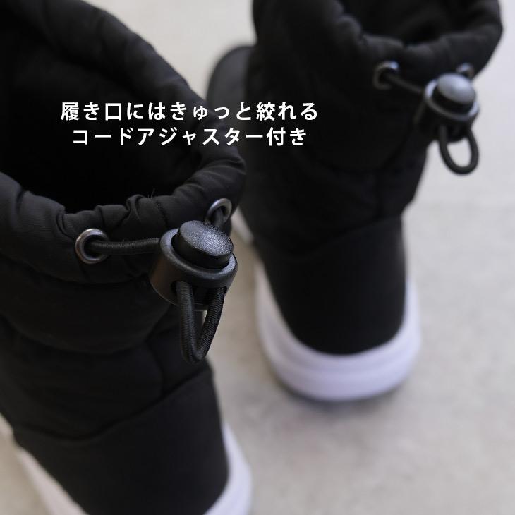 スノーブーツ ショートブーツ レディース 防寒ブーツ 滑らない レインブーツ フラットamiamiアミアミ | AmiAmi | 12