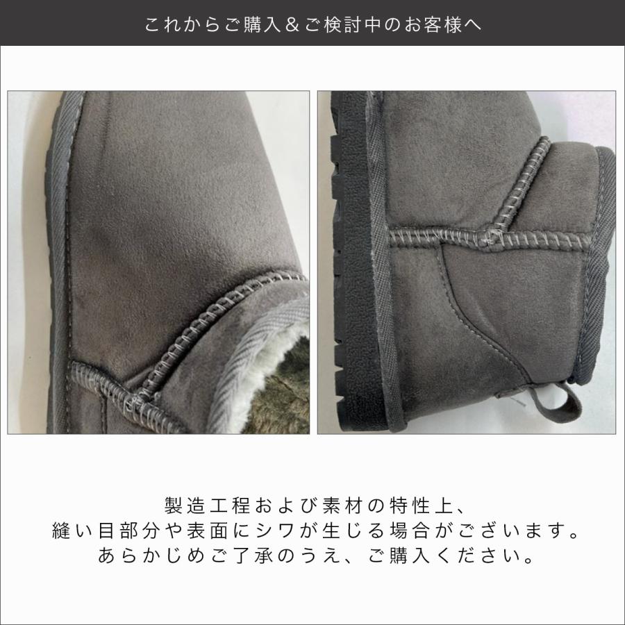 AmiAmi（アミアミ） ムートンブーツ ショートブーツ レディース 滑ら