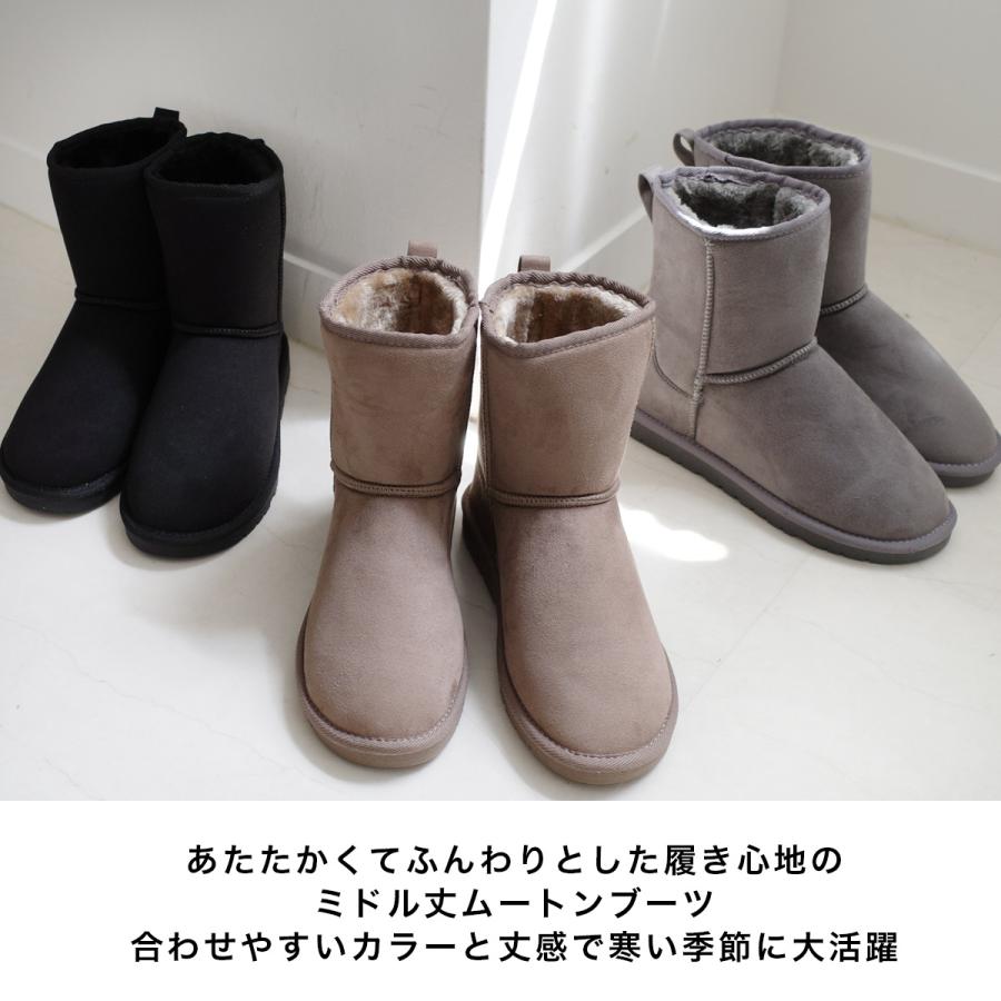 AmiAmi（アミアミ） ムートンブーツ ミドル レディース 2WAY amiami