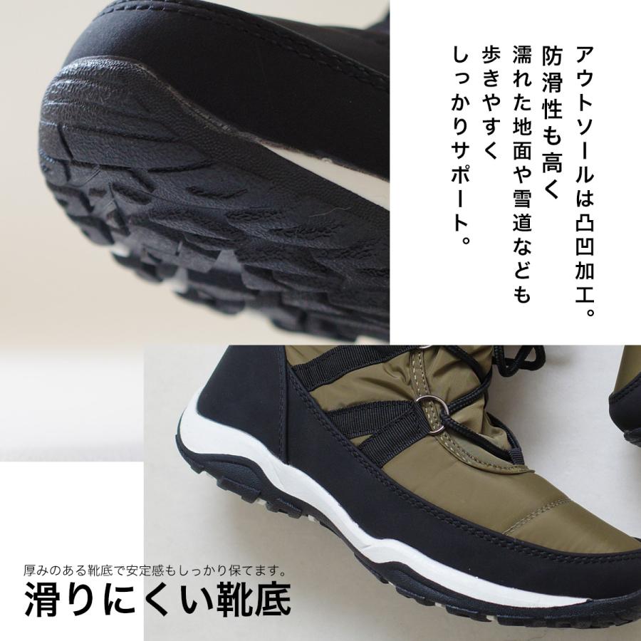 スノーブーツ レディース 防寒ウインターブーツ スノーシューズ 靴 あったか レースアップamiamiアミアミ | AmiAmi | 12