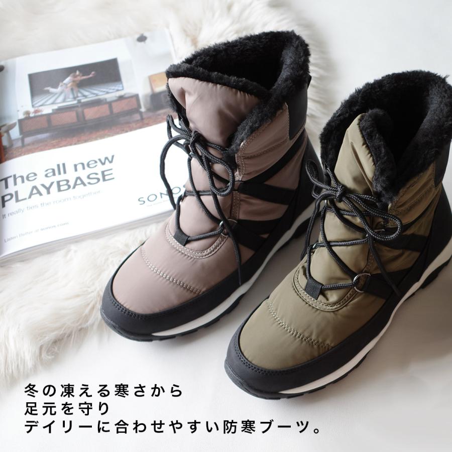 スノーブーツ レディース 防寒ウインターブーツ スノーシューズ 靴 あったか レースアップamiamiアミアミ | AmiAmi | 04