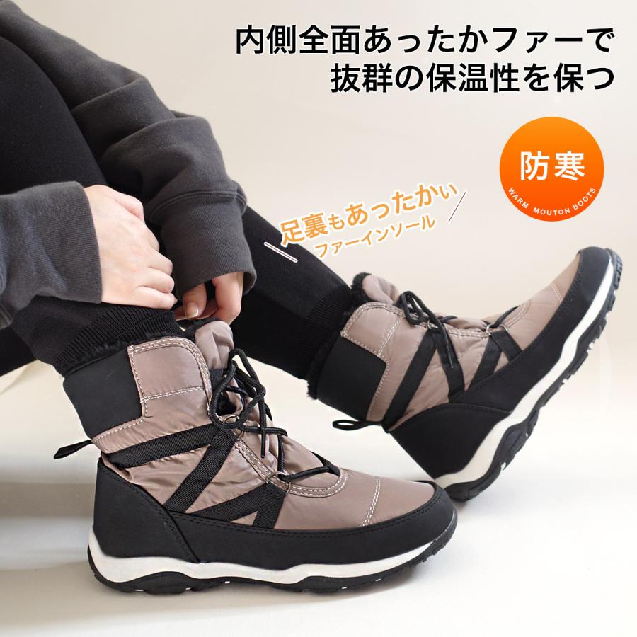 Emma　スノーブーツ 392647-1.jpg