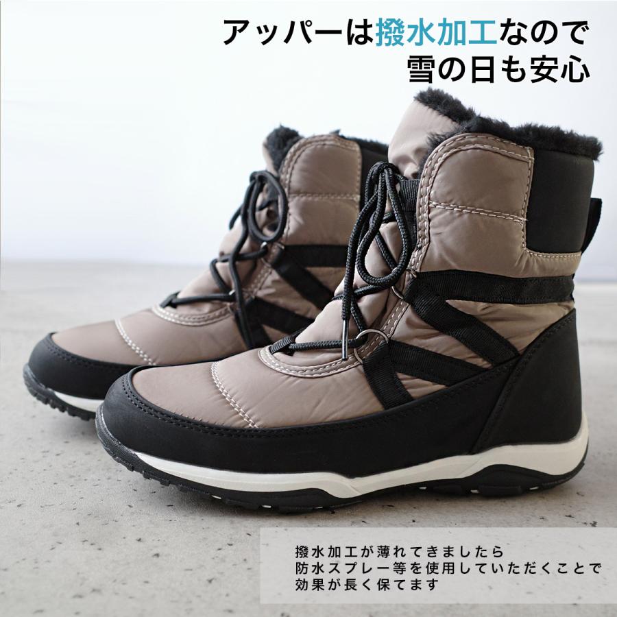 スノーブーツ レディース 防寒ウインターブーツ スノーシューズ 靴 あったか レースアップamiamiアミアミ | AmiAmi | 09